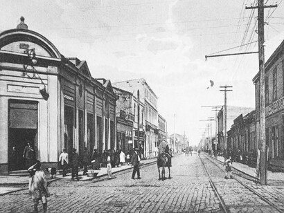 Temuco, Chile. Actualmente es la capital de la Región de «La Araucanía» que es la Novena Región