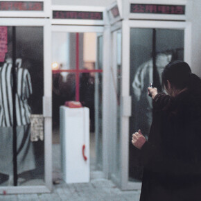 Art and China after 1989. Courtesy of Guggenheim Museum Bilbao