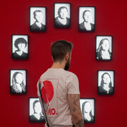 Alice Yura, Un atto fotografico, vista dell’esposizione. Cortesia della Pinacoteca