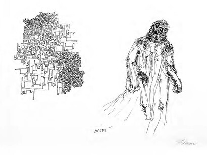 20mn 07s © Cabanis 2016