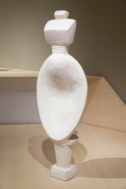 Alberto Giacometti. Courtesy of Musée national des beaux-arts du Québec