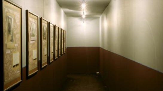 Ilya and Emilia Kabakov. Courtesy of Tate 