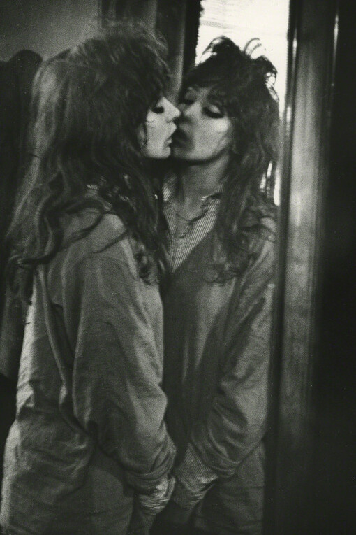 © Ed van der Elsken, courtesy of Howard Greenberg Gallery, New York.