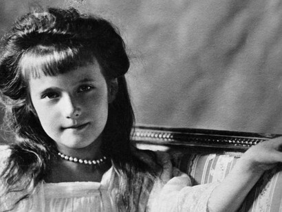 Anastasija Romanov