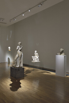 The Project Space. Courtesy of KUMU