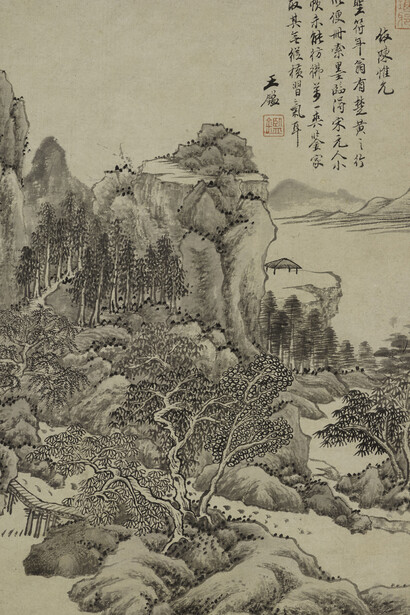 Wang Jian, Landscape in the style of Chen Weiyun, Qing (1644-1911). Courtesy of Shanghai Museum