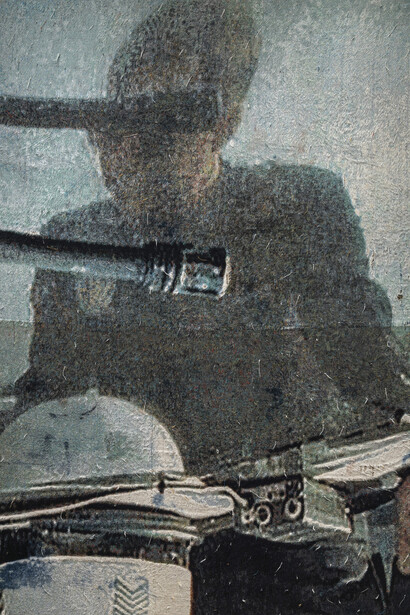 Noel W Anderson, Referee’s reflection, 2017–23. Courtesy of University Art Museum