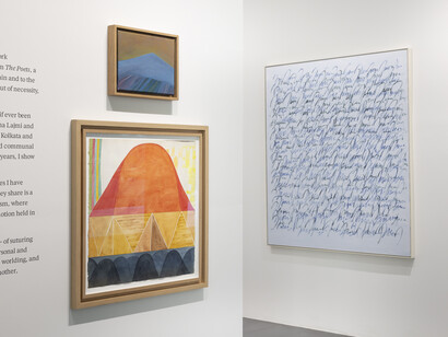 Various artists, Fellow travellers, exhibition view. Courtesy of Tabari Artspace 