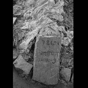 Gauri Gill, Traces. Courtesy of Museum Tinguely