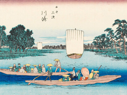Utagawa Hiroshige - Kawasaki. Il traghetto di Rokugō, dalla serie Cinquantatré stazioni di posta del Tōkaidō,  1848-1849 circa - Silografia policroma, 25 x 37,2 cm - Honolulu Museum of Art
