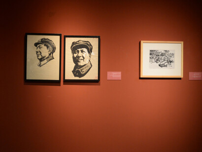 90th Anniversary of Army Day. Courtesy of Long Museum