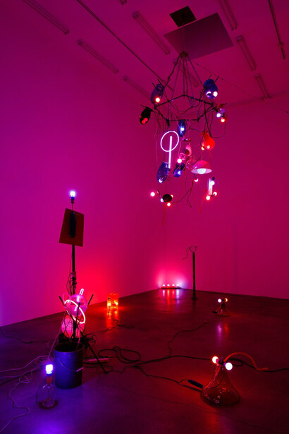 Not Right Now. Courtesy of Anat Ebgi 