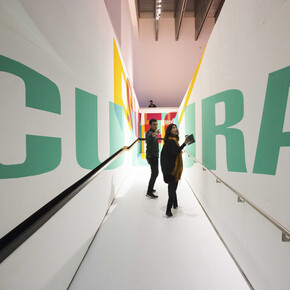 The street. Courtesy of Maxxi