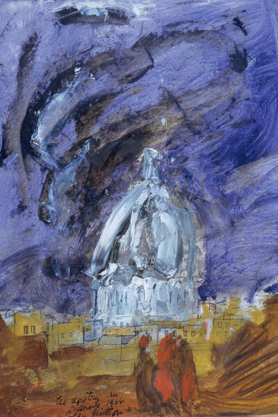 Paolo VI. Il Papa degli artisti. Courtesy of Museo di Roma