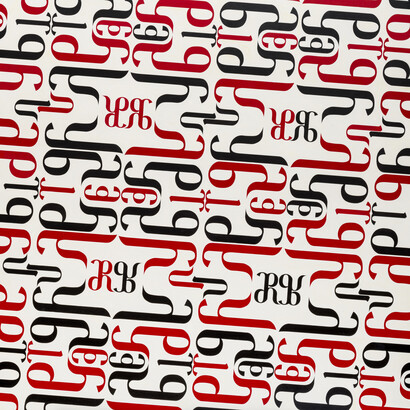 Words/Matter. Courtesy of Blanton Museum