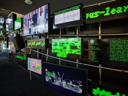 Various artists, Ai or nay? Artificial vs. intelligent, exhibition view. Courtesy of Media Majlis Museum