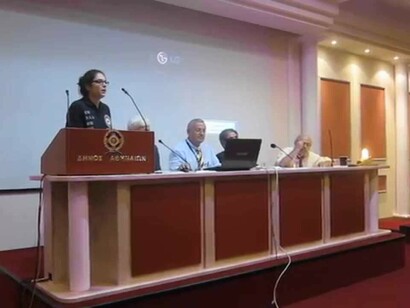 The World Philosophical Forum