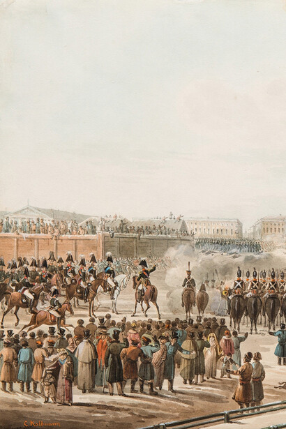 Masterpieces of Russian graphics. Courtesy of Tretyakov Gallery