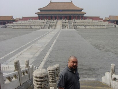 #AiWeiwei. Courtesy of Museum of Contemporary Photography