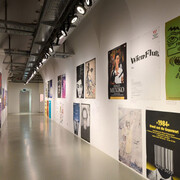 Hype und hochkultur. 75 jahre Wiener festwochen in plakaten, ausstellungsansicht. Mit freundlicher genehmigung des MAK