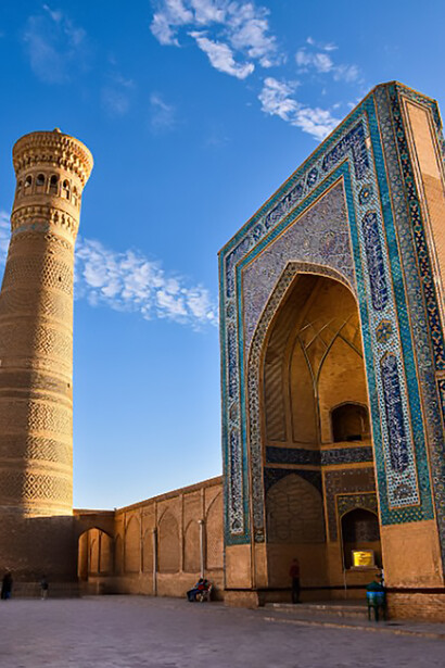 Bukhara is an ancient city in the central Asian country of Uzbekistan