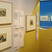 Japan de luxe, ausstellungsansicht. Mit freundlicher genehmigung des Museums Rietberg