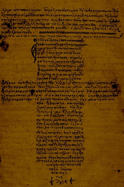 Juramento hipocrático