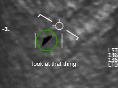 UFO spaceship in satellite image under FBI investigation, offering a nighttime view with compelling evidence of extraterrestrial activity