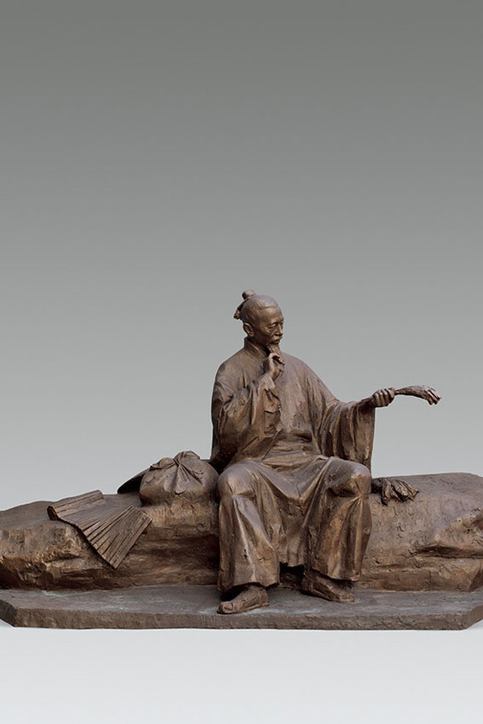 Jia Sixie’s Important Arts for the People’s Welfare, Lin Sen, 420cm×200cm×260cm. 