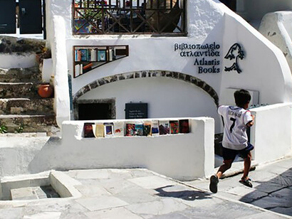 Atlantis Books in Santorini