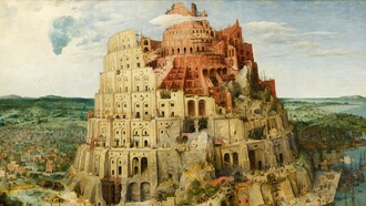 La Babele del Vaurus Corona