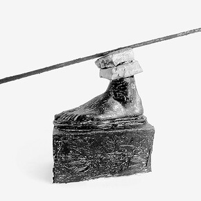 Trimini Rising. Courtesy of Belmacz Gallery