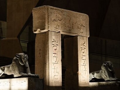 Portale del re Amenemhat I, GEM - Grand Egyptian Museum, Il Cairo, Egitto