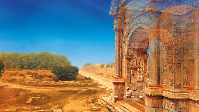 Age old cities. Courtesy of Arab World Institute