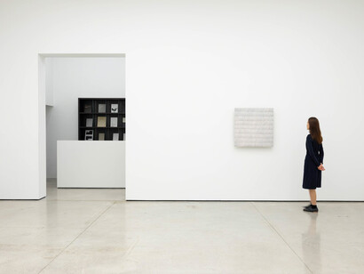 Park Seo-Bo. Courtesy of White Cube