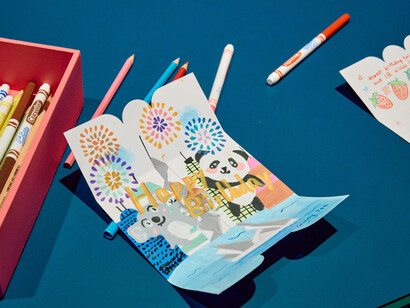 Happy birthday 2u2, exhibition view. Courtesy of Art Gallery of NSW