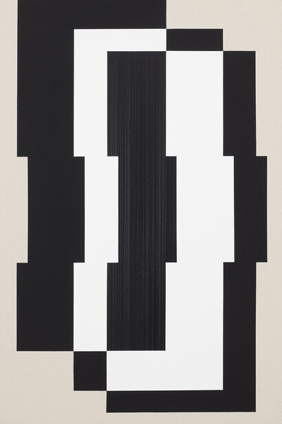 Guillermo García Cruz, Screen XXVI pmgb (detail), 2026. Courtesy of Proyectos Monclova