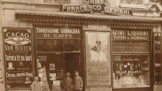 Il supermercato di una volta