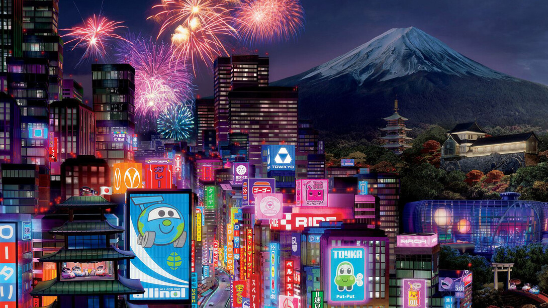 Le luci di Tokyo