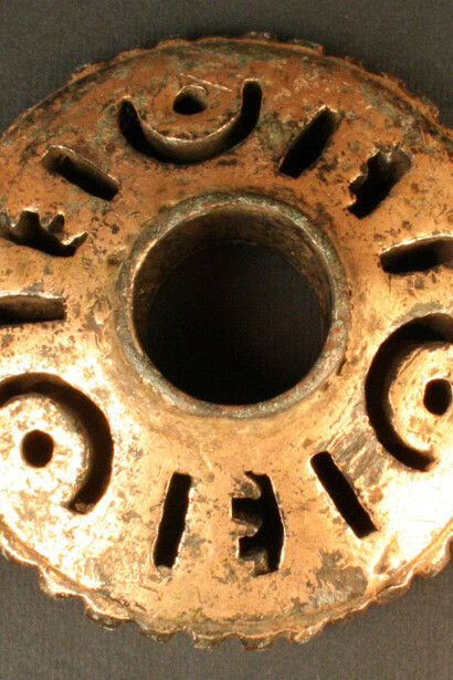 Cabeza de maza

Materiales: Metal

Tardío 0- 500 d.C.

Medidas: (sin medidas)