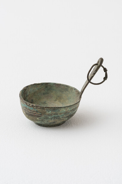 Bronze ladle eBay item number: 1845264552178. Courtesy Hauser & Wirth. Photo: Damian Griffiths