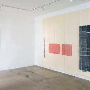 Various artists, lull between storms, exhibition view. Courtesy of 1301 PE