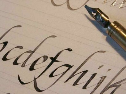 Scrivere per scrivere, senza un preciso motivo