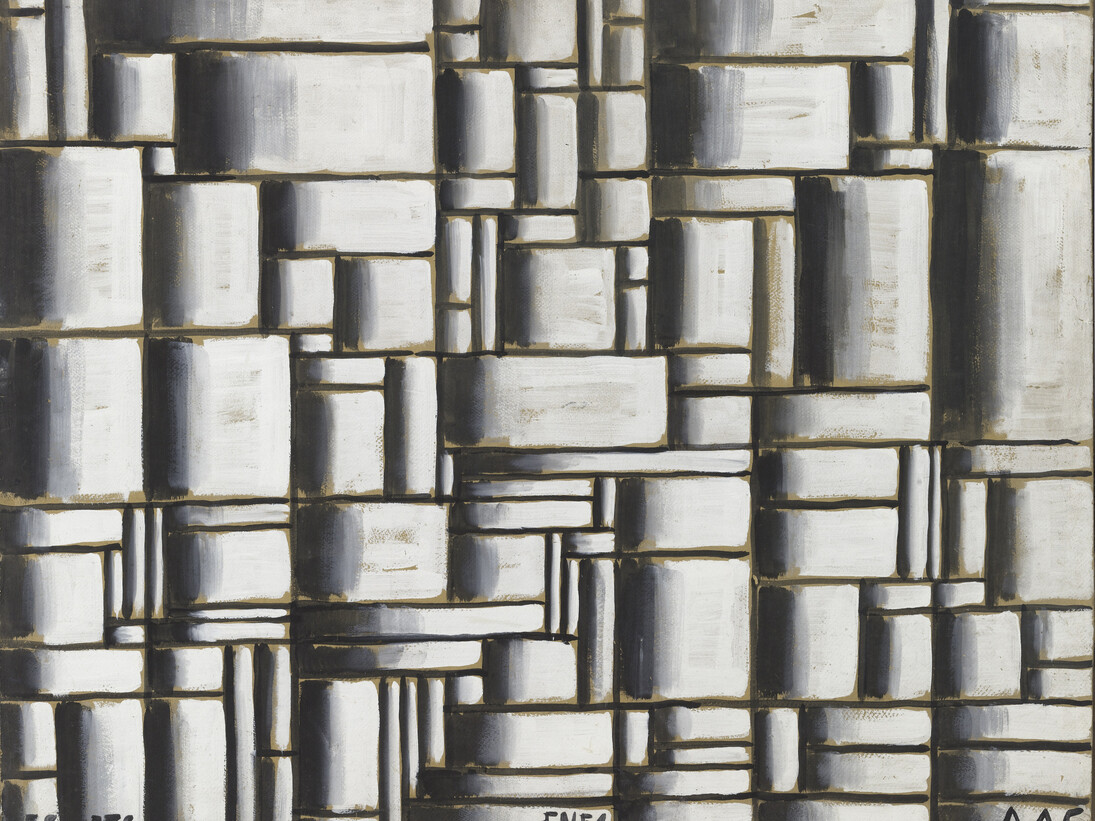 Joaquín Torres-García (Uruguayan, 1874–1949). Construction in White and Black. 1938. Oil on paper mounted on wood. 31 3/4 x 40 1/8″ (80.7 x 102 cm). The Museum of Modern Art, New York. Gift of Patricia Phelps de Cisneros in honor of David Rockefeller. © Sucesión Joaquín Torres-García, Montevideo 2015. Photograph by Thomas Griesel (detail)