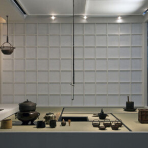 Fendre l'air. Courtesy of Musée du Quai Branly