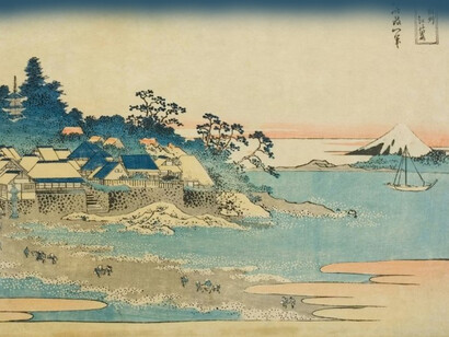 Thirty Six Views Of Mount Fuji, Katsushika Hokusai 