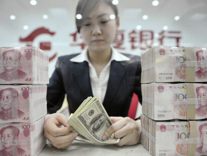 Desde finales de 2014, China ha estimulado el proceso de liberalización externa con el objetivo de convertir el renminbi en moneda de reserva