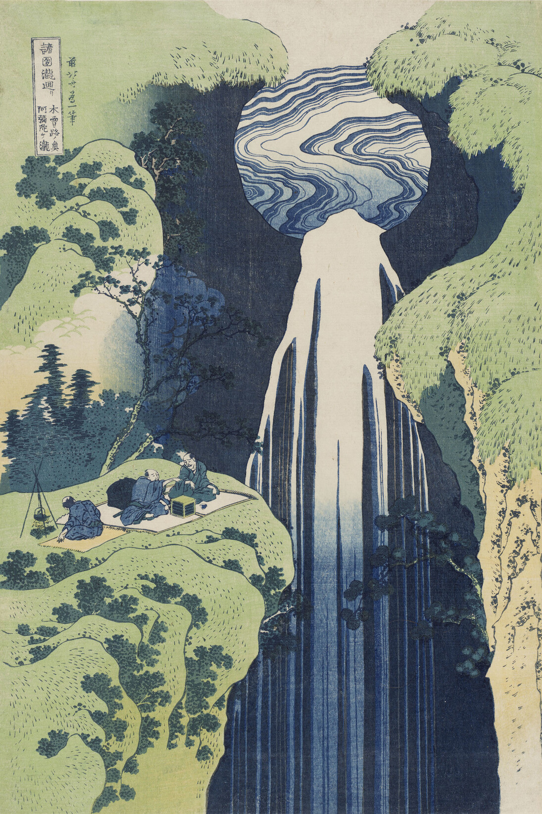 Katsushika Hokusai, The Amida Falls in the Far Reaches of the Kisokaidô Road, about 1832
