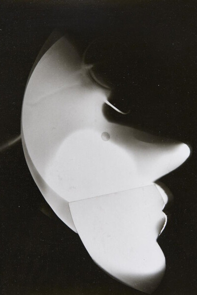Moholy-Nagy László, Autoritratto