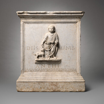 Marble funerary altar
1st half of 1st century A.D.
Roman